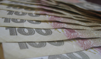 Getin Holding: Proces sprzedaży aktywów ukraińskich  "mocno zaawansowany"