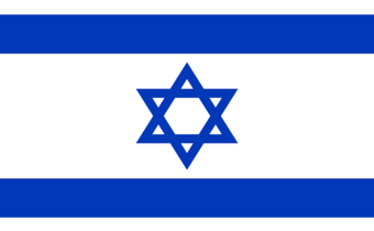 Covid-19: Izrael znowu wprowadza ograniczenia