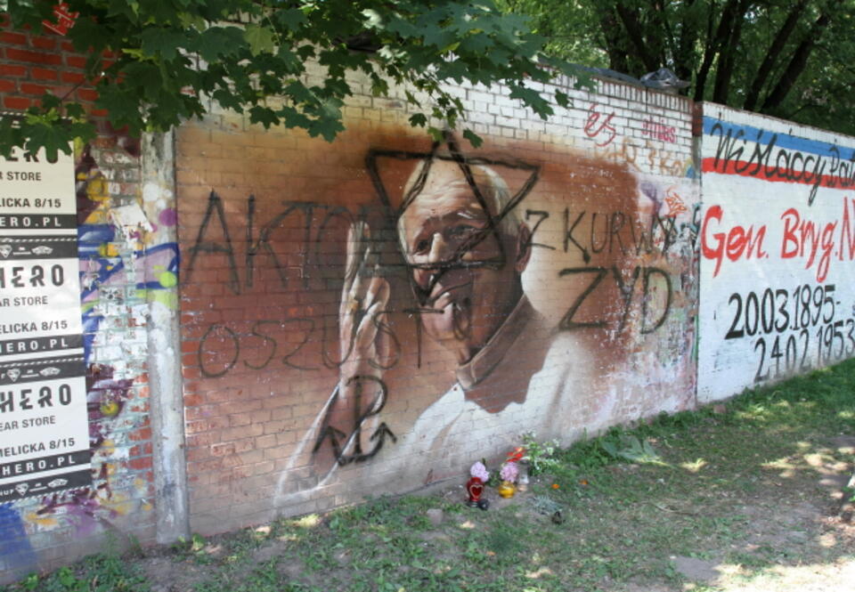 Fot. PAP/Jacek Bednarczyk  