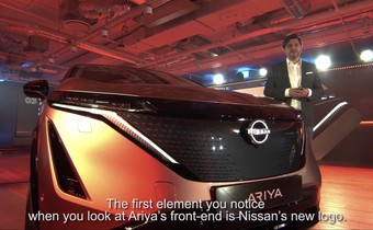 Mocna Ariya Nissana i wszystko co ważne o nowych elektrykach