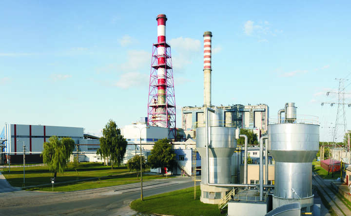 Elektrownia w Ostrołęce, blok B / autor: materiały prasowe Energa
