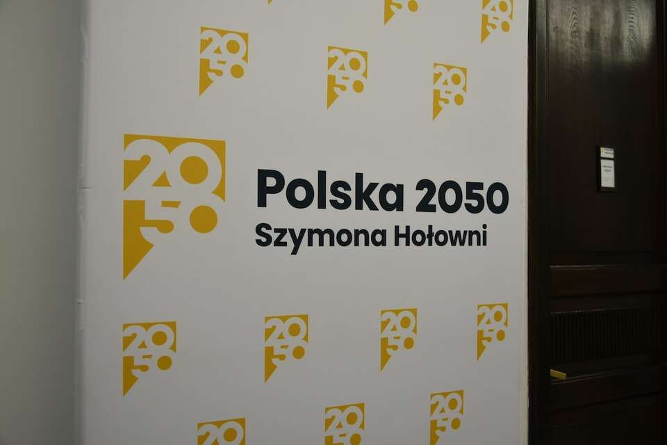 Второй тур выборов в Польше 2050 отменен!