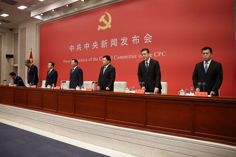 autor: PAP/EPA/ANDRES MARTINEZ CASARES