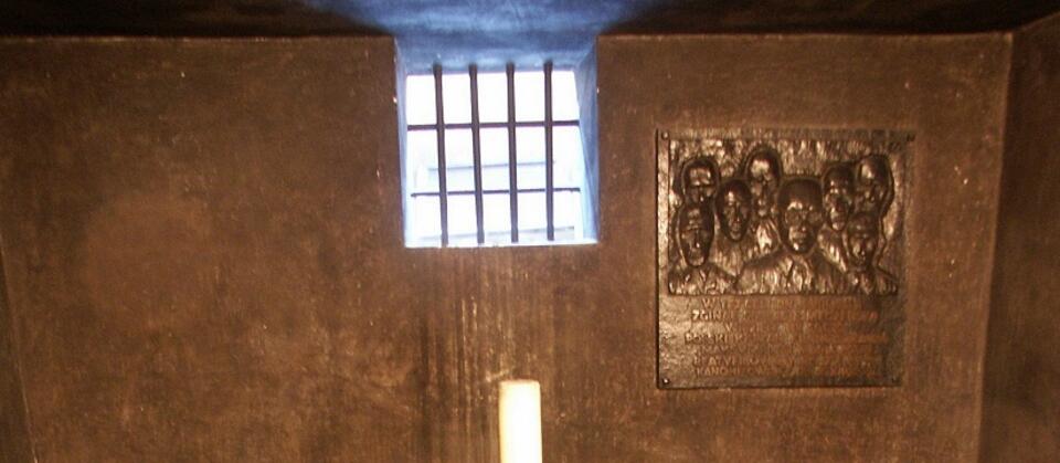 Fot. Dnalor 01/CC/Wikimedia Commons