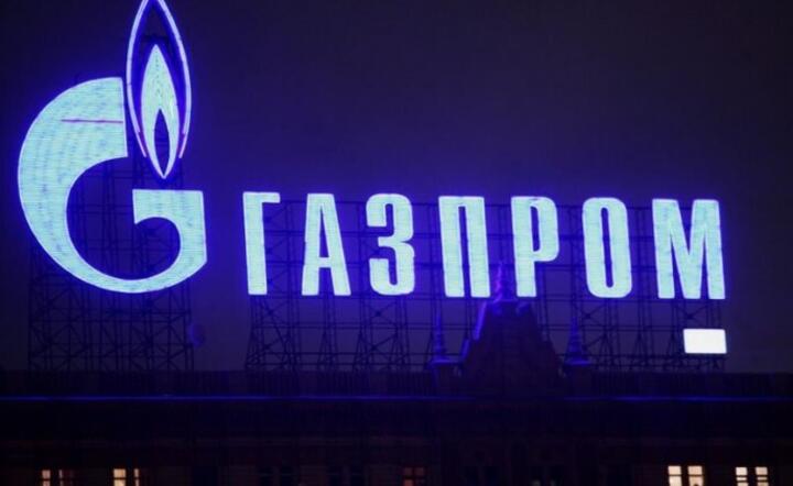 Zdjęcie ilustracyjne / autor: Gazprom