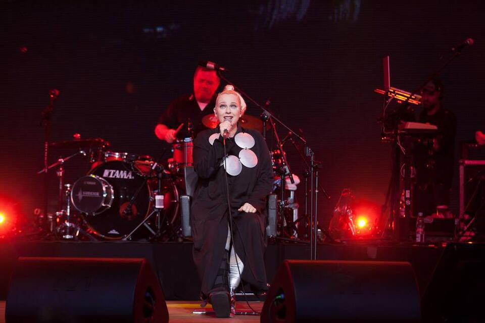 fot. Facebook Muzeum Polskiej Piosenki/fot. S. Mielnik