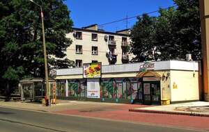 Sklepy Społem (na zdj. arch.) nie są w stanie konkurować z zagranicznymi dyskontami  / autor: Wikimedia Commons/Kamil Czaiński/ Creative Commons Attribution-Share Alike 4.0 International  <https://creativecommons.org/licenses/by-sa/4.0/deed.pl>