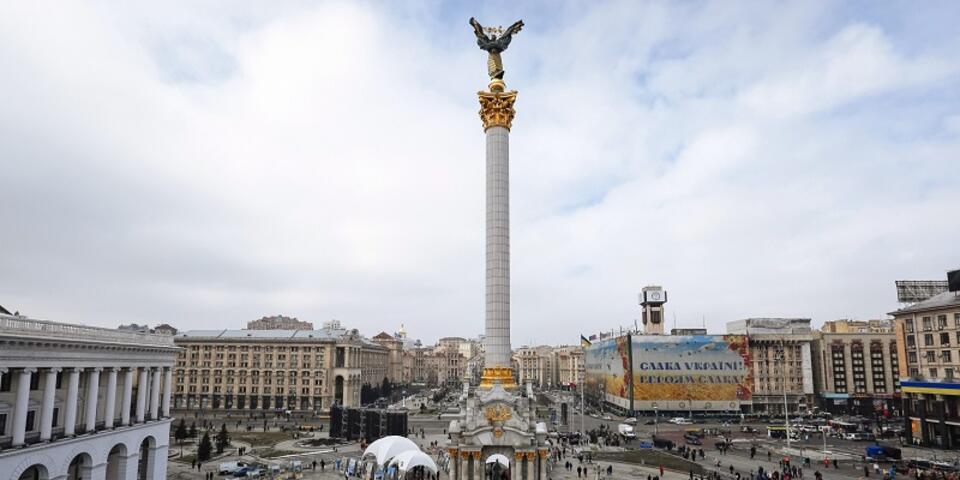 Fot. PAP/EPA/ROMAN PILIPEY