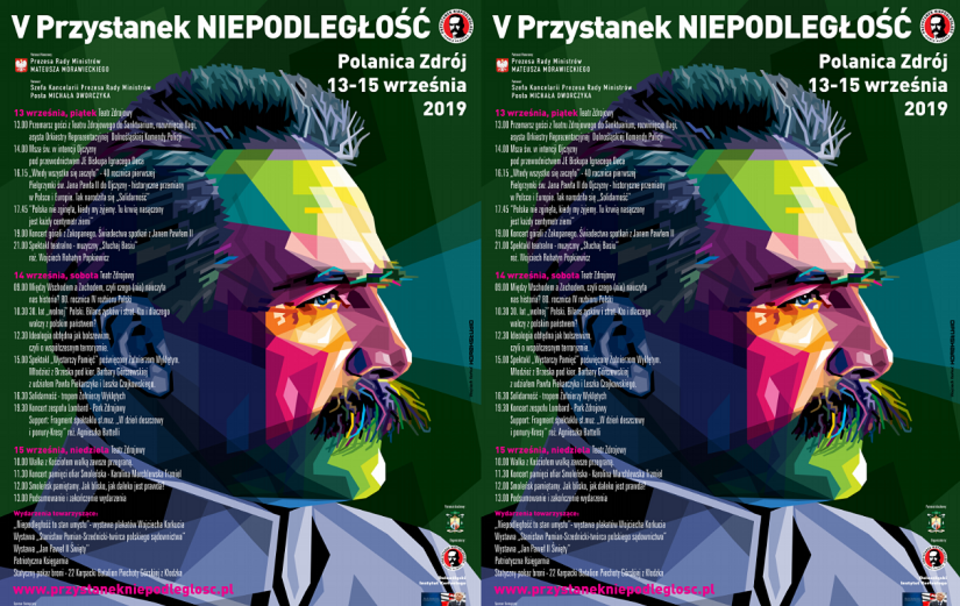 Przystanek Niepodległości / autor: mat. prasowe
