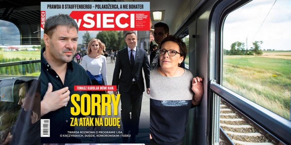 wSieci/KPRM