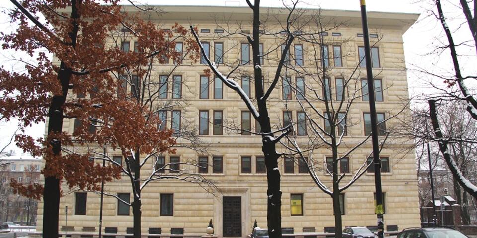 Fot. Wistula/CC/Wikimedia Commons