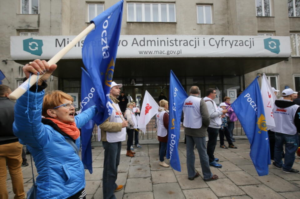 fot. PAP/Paweł Supernak