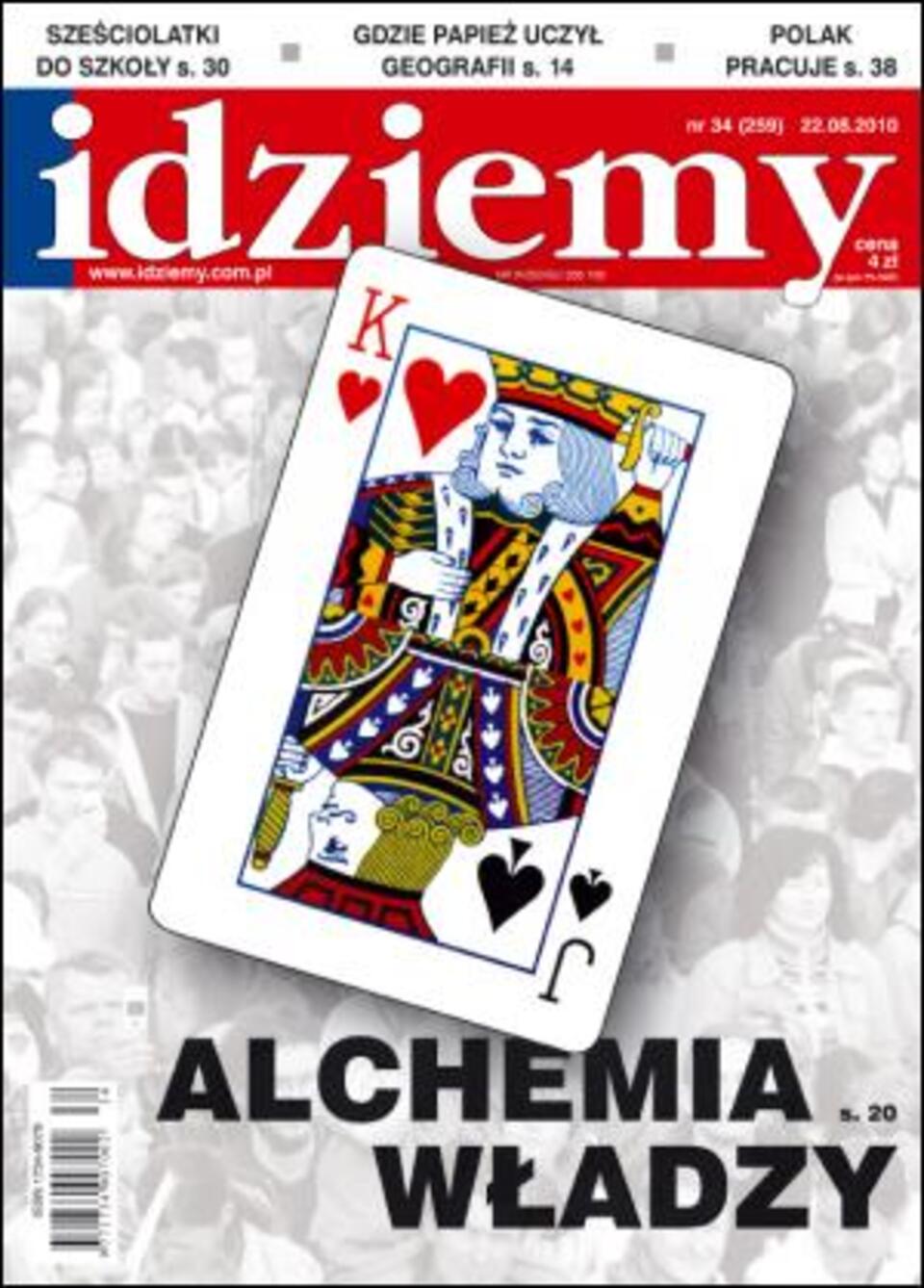 www.idziemy.com.pl