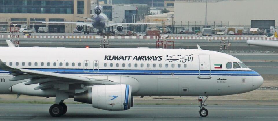 Samolot kuwejckich linii lotniczych / autor: youtube.com