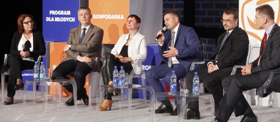 fot. PAP/Artur Reszko