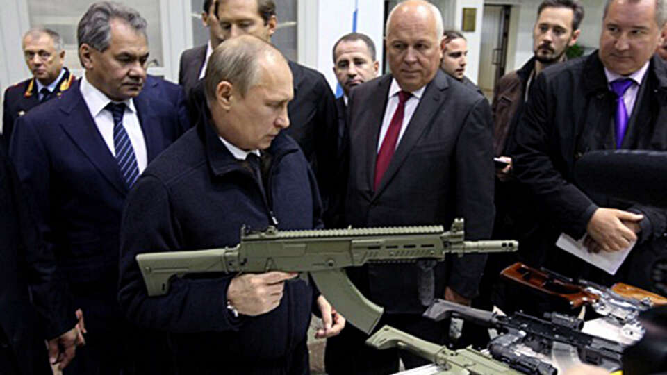 Fot. Александр/The Firearm Blog