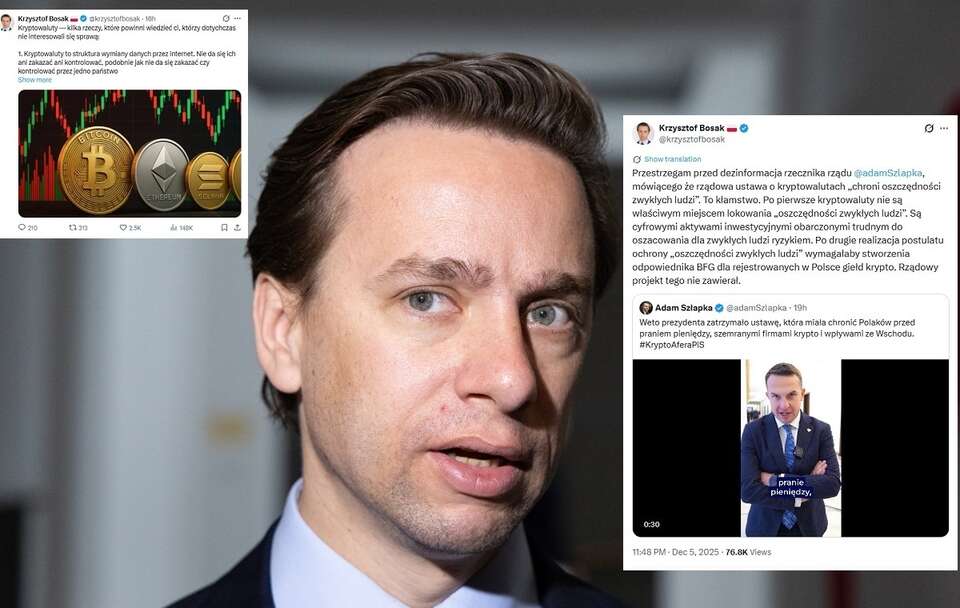 Атака Славки на криптовалюты. Босак: Это ложь!