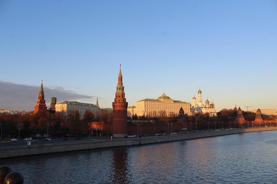 Moskwa, widok na Kreml / autor: Fratria