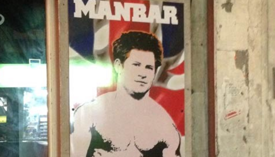 For. Manbar