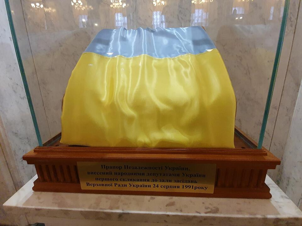 Ukraina, historyczna flaga zokresu ogłoszenia niepodległości w 1991 roku  / autor: wPolityce.pl