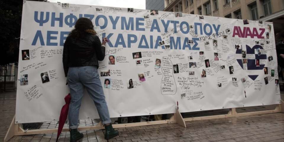fot. PAP/EPA