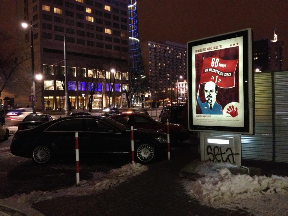 Centrum Warszawy, wieczór 14 stycznia. Fot. M. Czutko