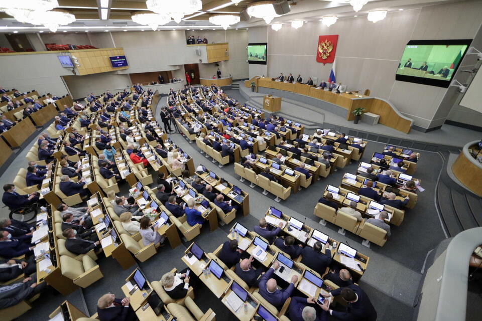 Deputowani skazani  / autor: Duma.gov.ru, CC BY 4.0, https://commons.wikimedia.org