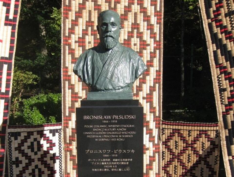 Fot. tokio.msz.gov.pl/Pomnik Bronisława Piłsudskiego