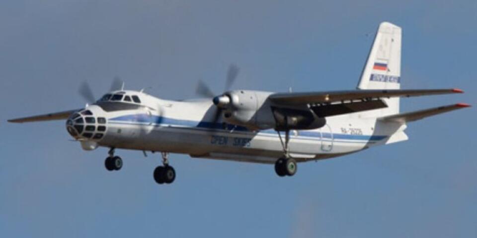 Fot.Wikipedia Antonow-30B