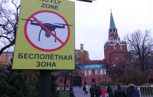 Moskwa / autor: Fratria