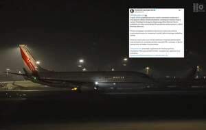 Samoloty Sił Powietrznych - na pokładzie z ewakuowanymi z Rijadu / autor:  X/Dowództwo Operacyjne RSZ