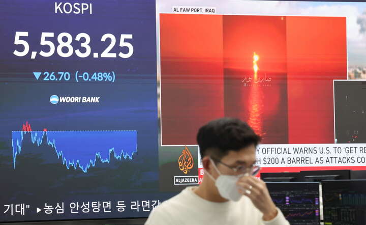 Optymizmu nie widać w Korei Południowej, gdzie spada indeks KOSPI / autor: PAP/EPA/YONHAP 