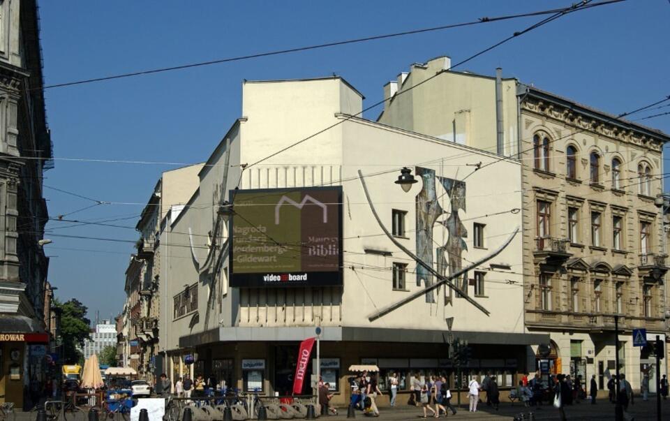 Teatr Bagatela  / autor: wikipedia.pl