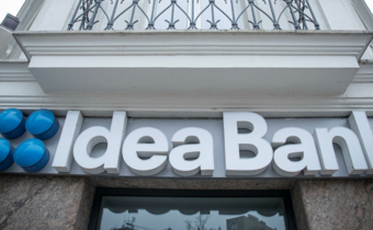 Zbliża się migracja klientów Idea Bank do Banku Pekao