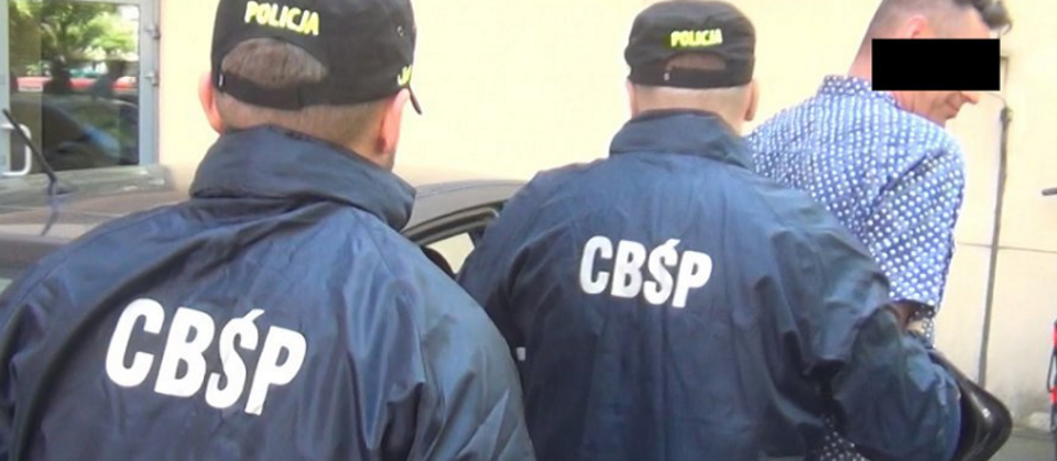 fot. cbśp.pl