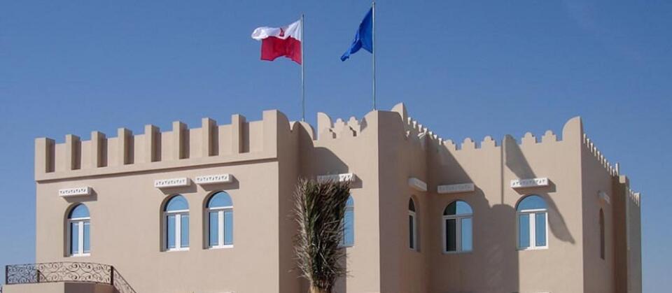 Ambasada RP w Katarze / autor: doha.msz.gov.pl