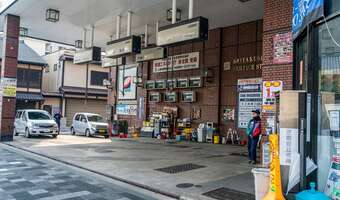 W Japonii paliwa biją rekordy cen. Rząd ma na to sposób