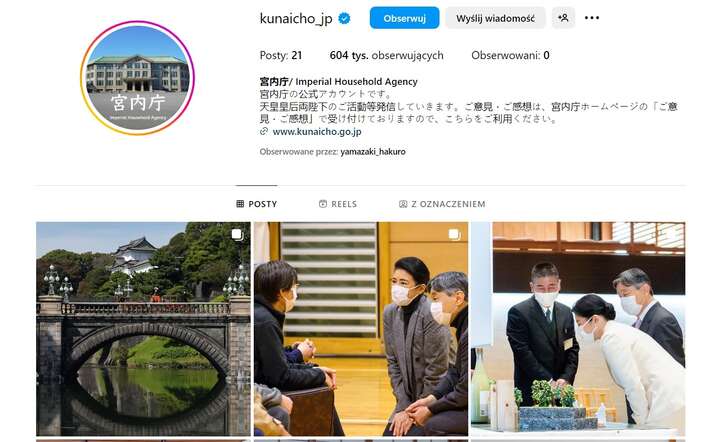 Oficjalne konto rodziny cesarskiej na Instagramie / autor: fot. Instagram/kunaicho-jp