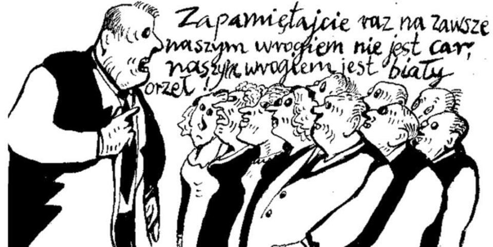 autor: rys. Andrzej Krauze