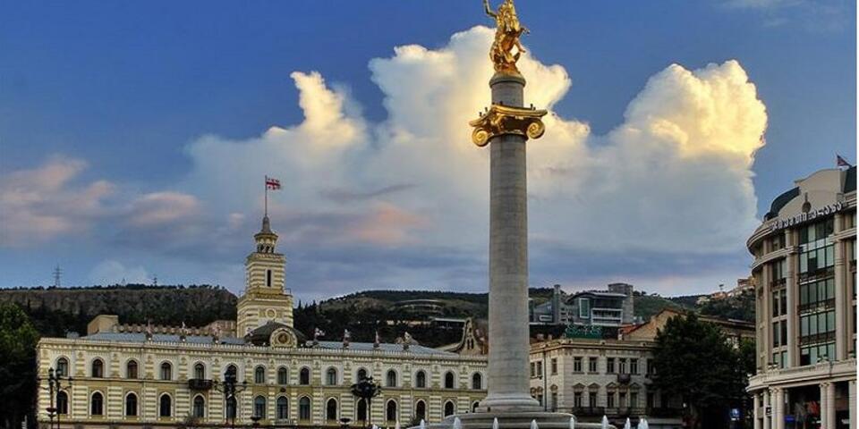 fot.George Kvizhinadze/ Creative Commons Attribution-Share Alike 2.0 Generic