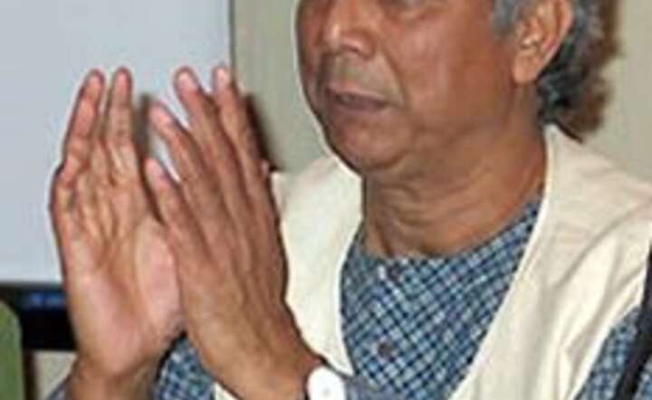 Muhammad Yunus, fot. wGospodarce.pl