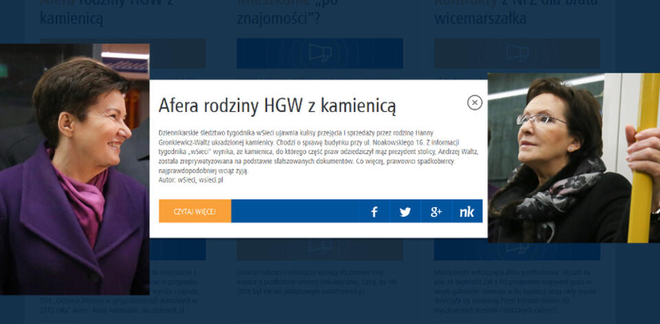Fot. Mapaafer.pl/PAP/Paweł Supernak;PAP/Paweł Supernak
