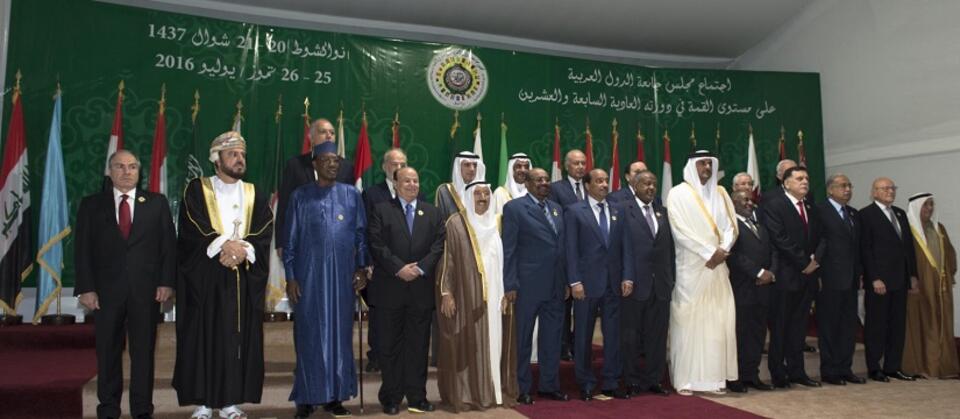 fot. PAP/EPA/EMIRATES NEWS AGENCY / HANDOUT