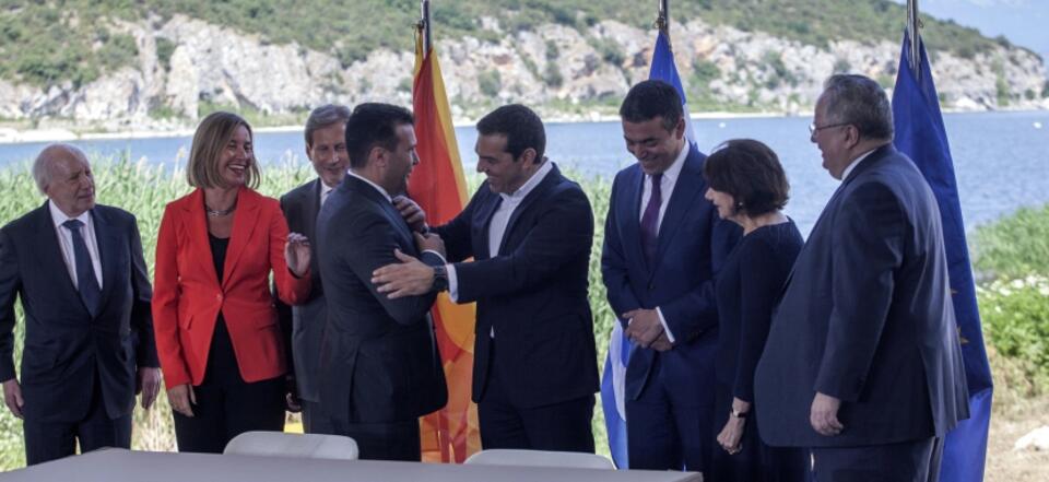 autor: epa/pap