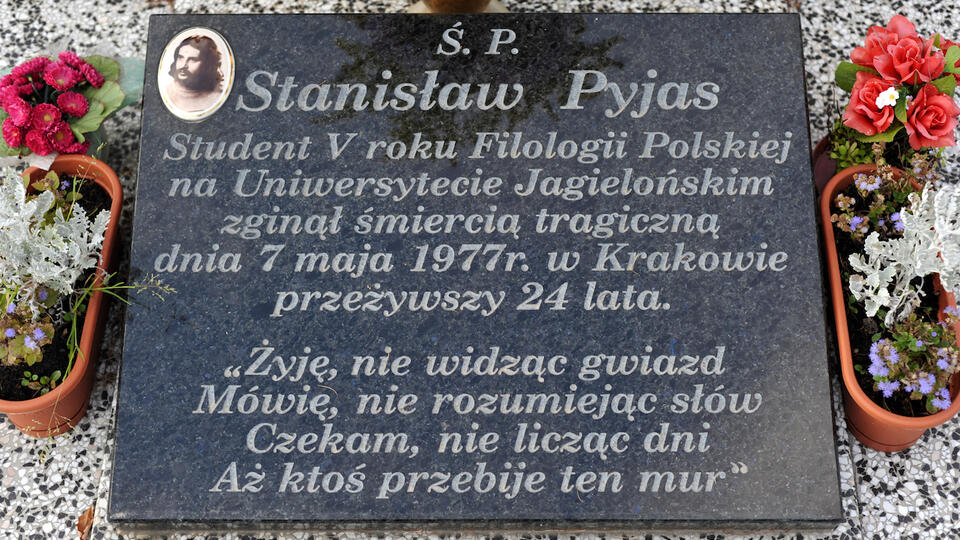 Wikimedia Commons/CC-BY-SA-3.0