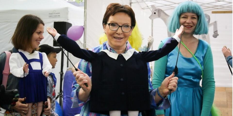 PAP/Paweł Supernak