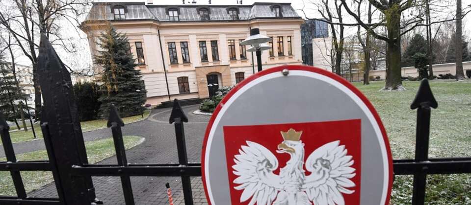 Fot. PAP/Bartłomiej Zborowski