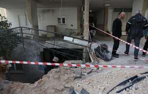 autor: PAP/EPA/ABIR SULTAN