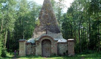 Najbardziej tajemniczy obiekt w Polsce może zostać odrestaurowany dzięki finansom UE