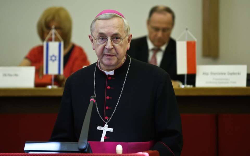 fot. PAP/ Rafał Guz